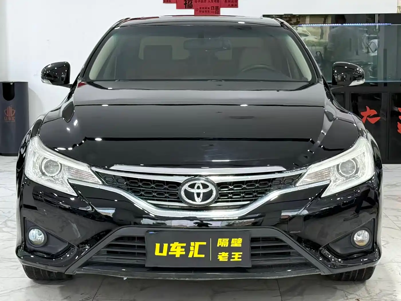 Toyota Reiz 2013 2.5V Elite Edition фото 2