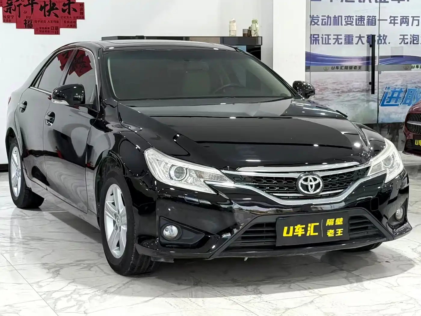 Toyota Reiz 2013 2.5V Elite Edition фото 3