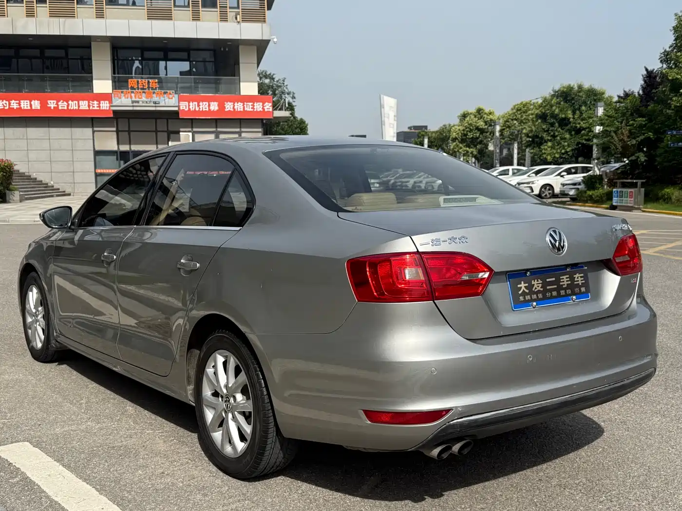 Volkswagen Sagitar 2012 1.4TSI Automatic Luxury фото 6
