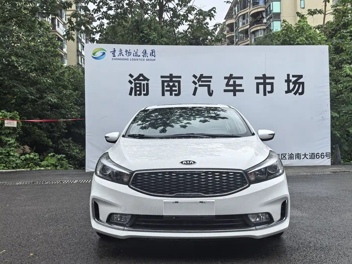 Kia K3 2017 1.6L Automatic 15th Anniversary Special GLS фото 2