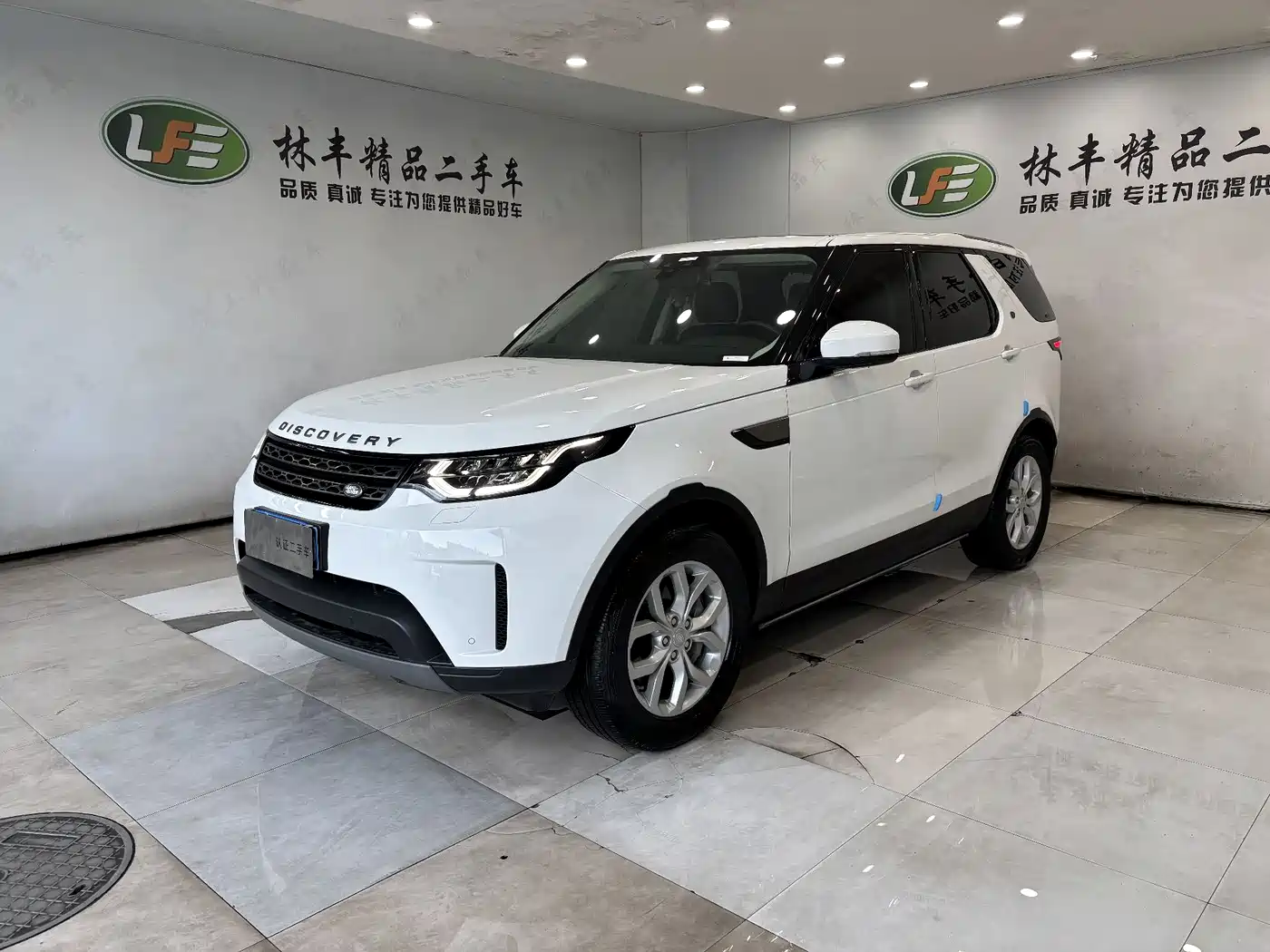 Land Rover Discovery 2017 3.0 SC V6 SE