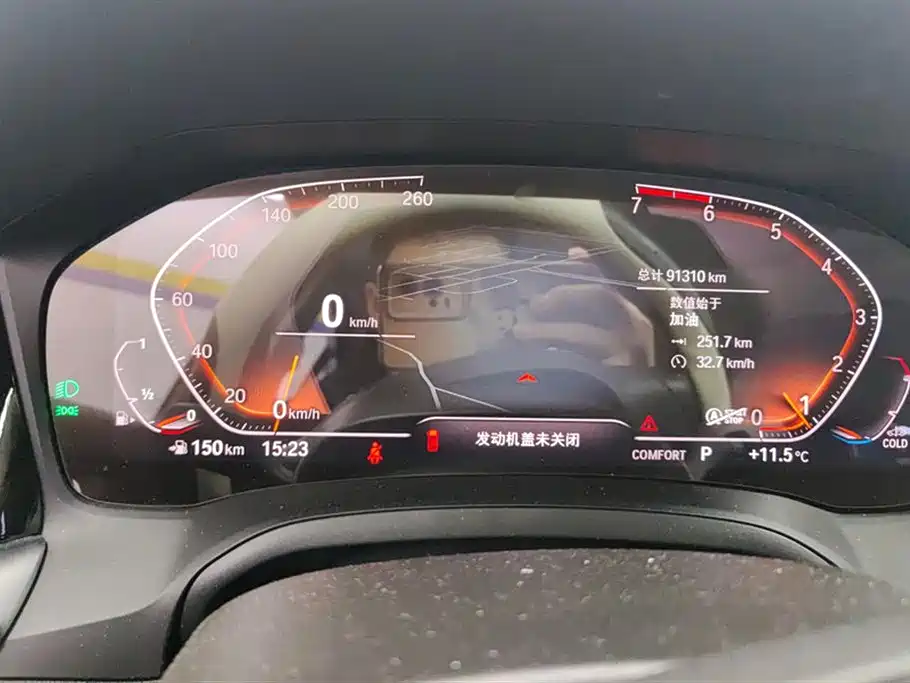 BMW 3 Series 2021 320i Sport Package фото 14
