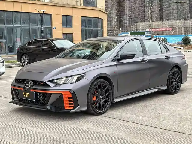 GAC Trumpchi Emkoo 2023 400T Auto R MAX