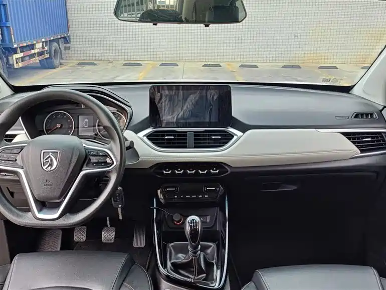 BAOJUN 530
