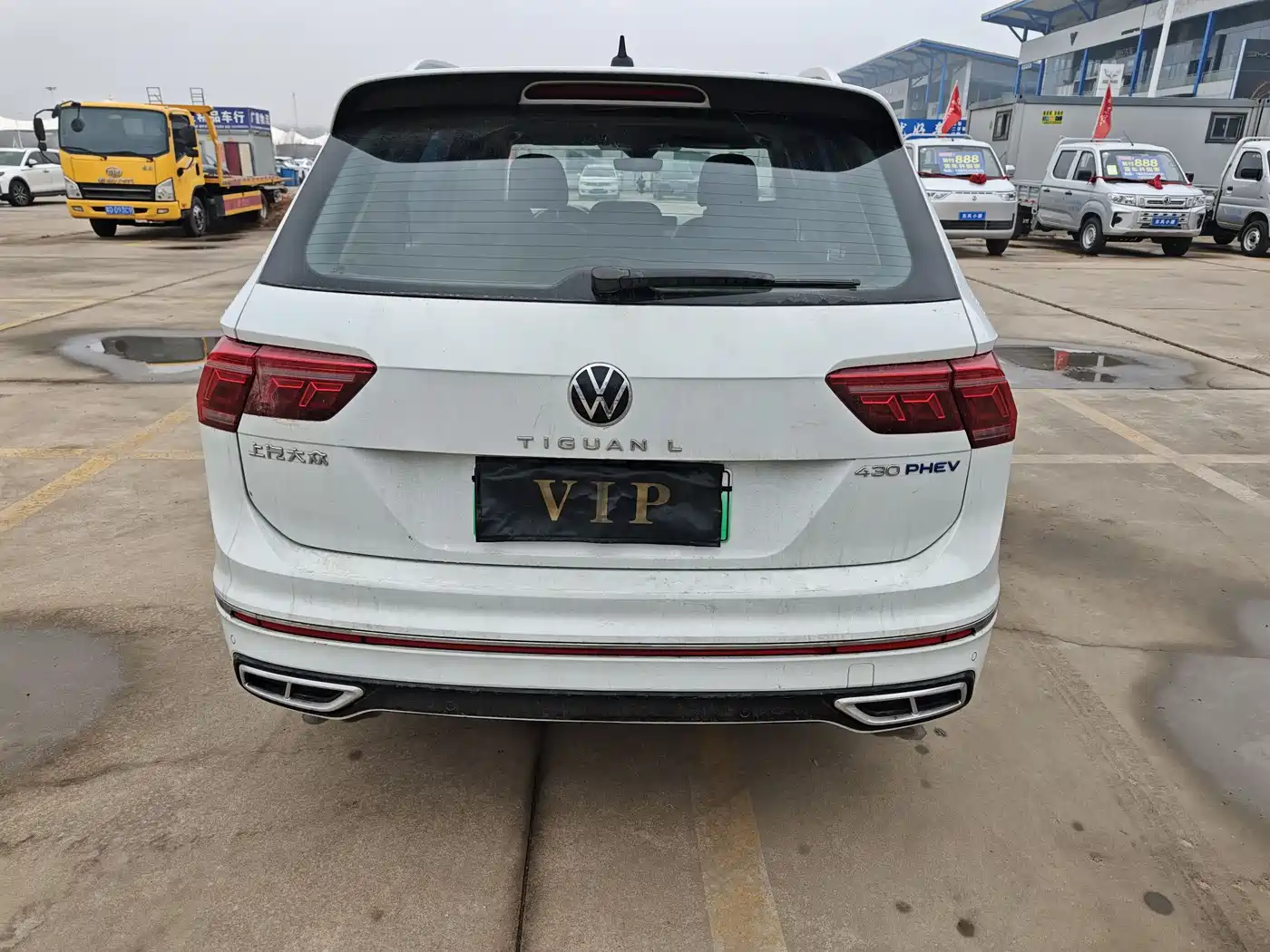 VOLKSWAGEN TIGUAN L NEW ENERGY