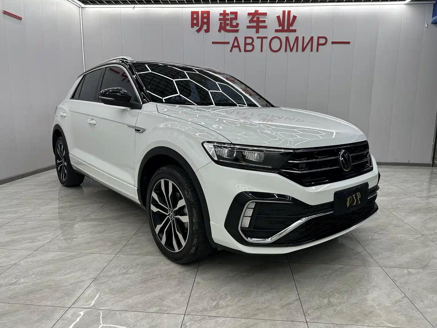 VOLKSWAGEN T-ROC EXPLORING SONGS