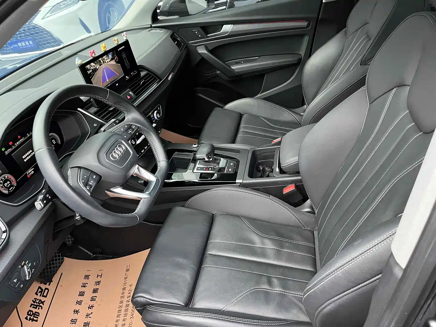 Audi Q5L 2022 40T Luxury Dynamic фото 14