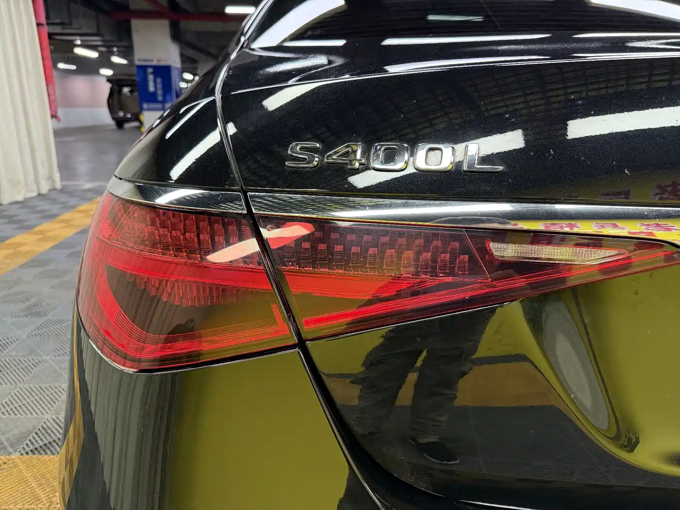 Mercedes-Benz S-Class 2023 Model S 400 L Business Edition фото 10