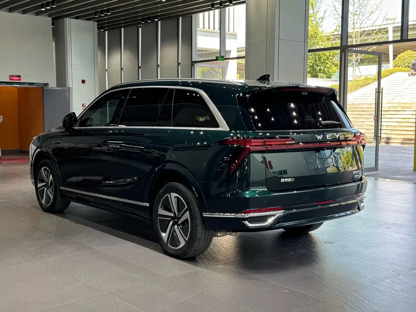 WEY Lanshan 2026 2025 AWD Max