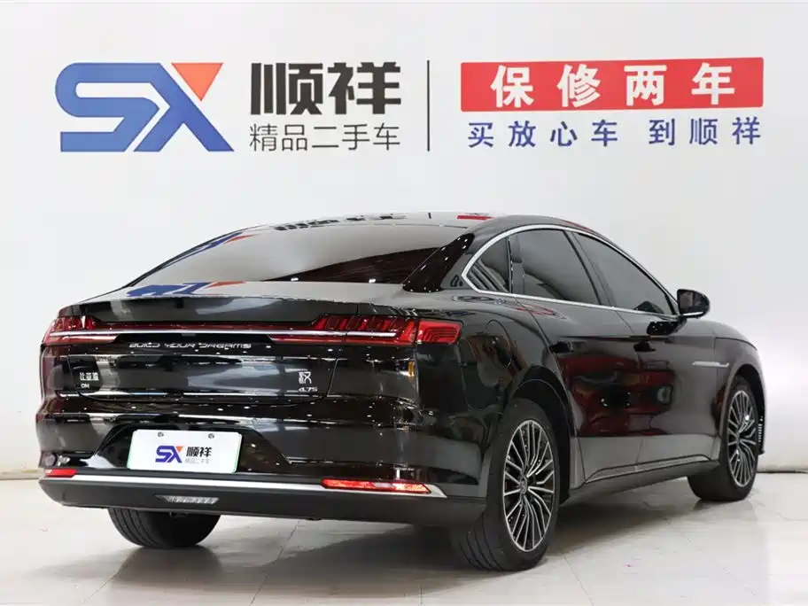 BYD HAN
