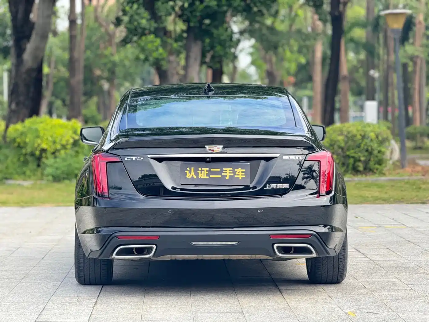 CADILLAC CT5