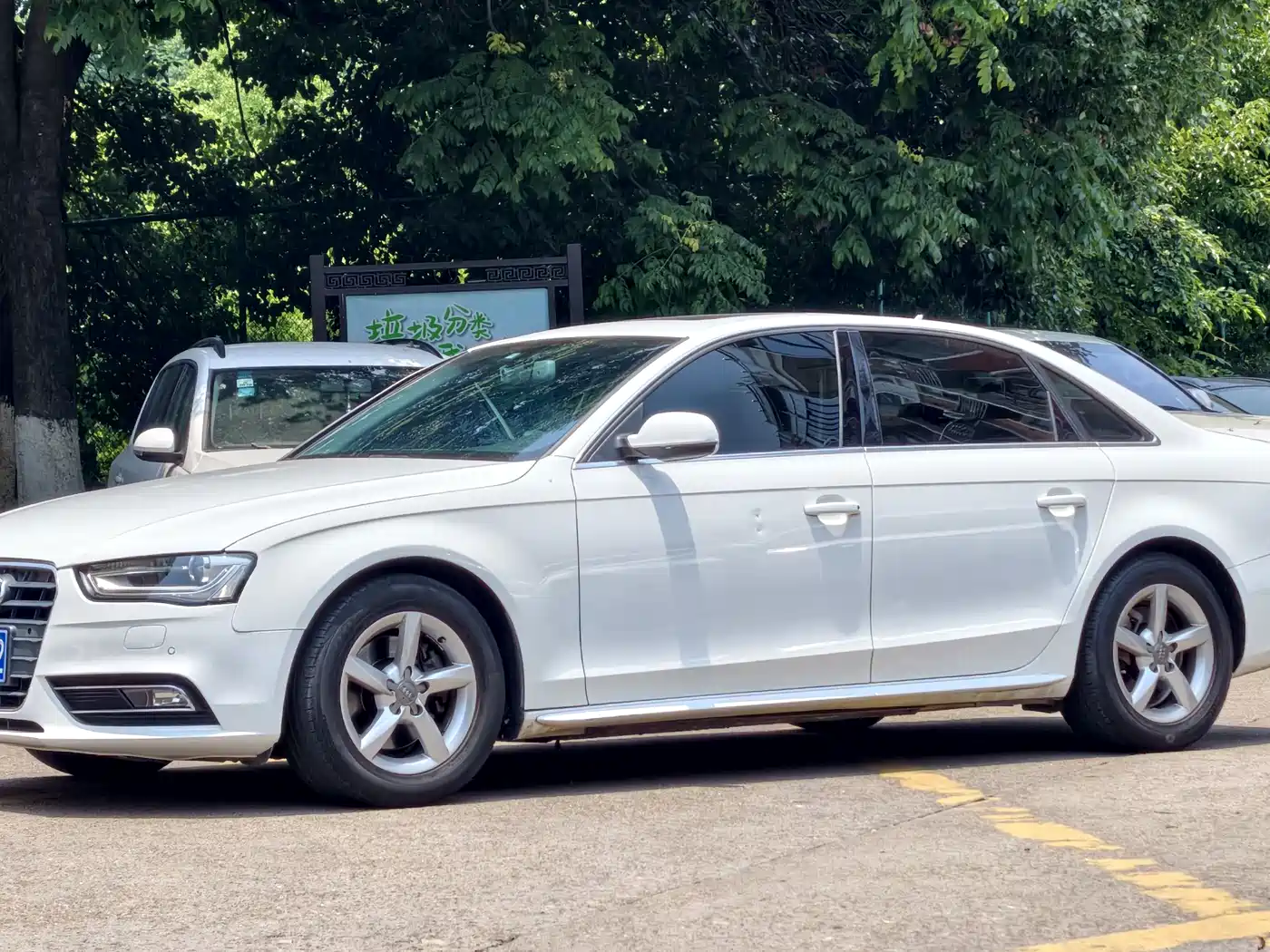 Audi A4L 2016 30 TFSI Collector's Edition Automatic Comfort