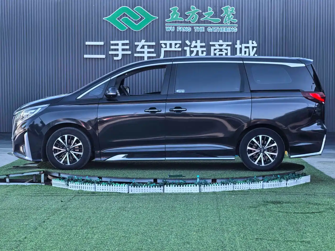 GAC Trumpchi Trumpchi M8 2021 Leading Show Series 390T Luxury Edition фото 23