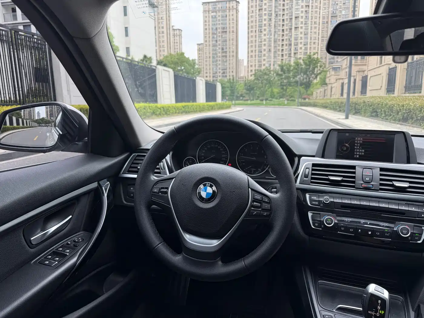 BMW 3 Series 2017 320Li Fashion фото 13
