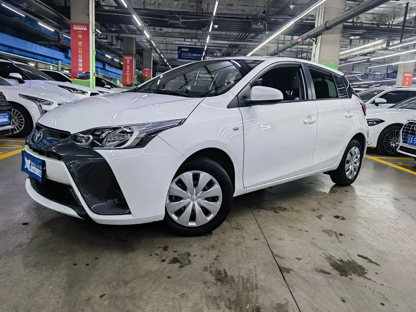 Toyota YARiS L Zhi Xuan 2021 1.5L CVT Leading Edition