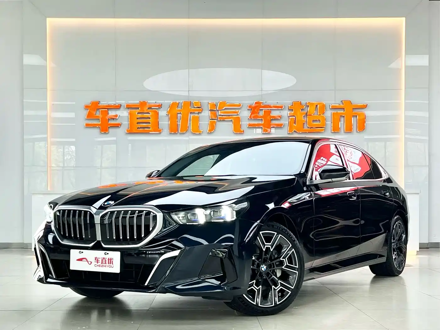 BMW 5 Series 2024 530Li Premium M Sport Package
