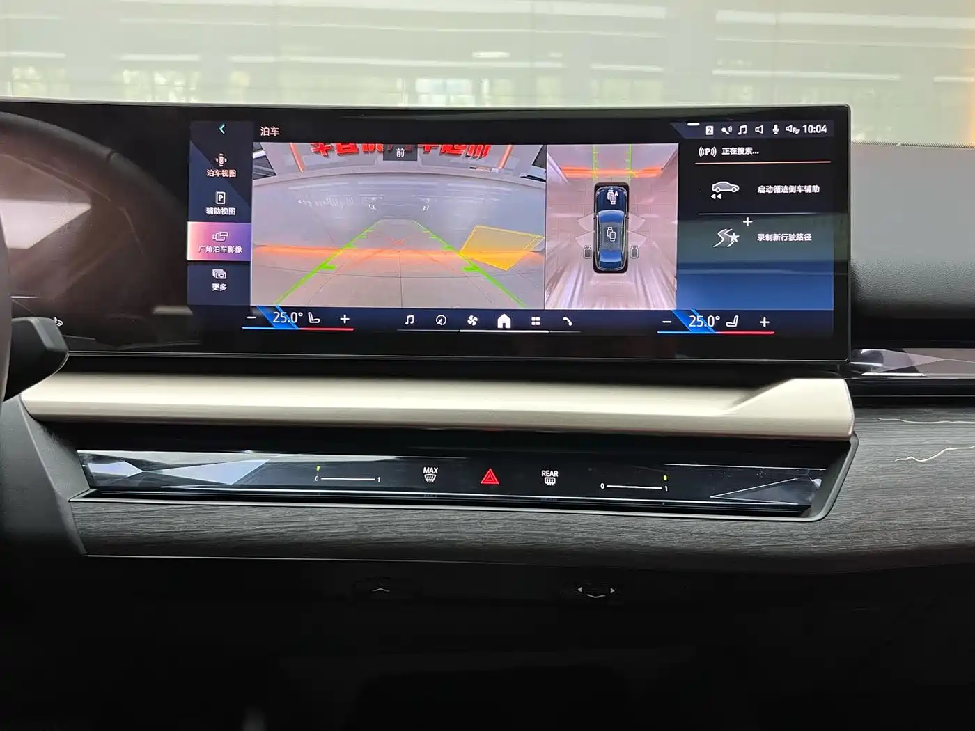 BMW 5 Series 2024 530Li Premium M Sport Package фото 13