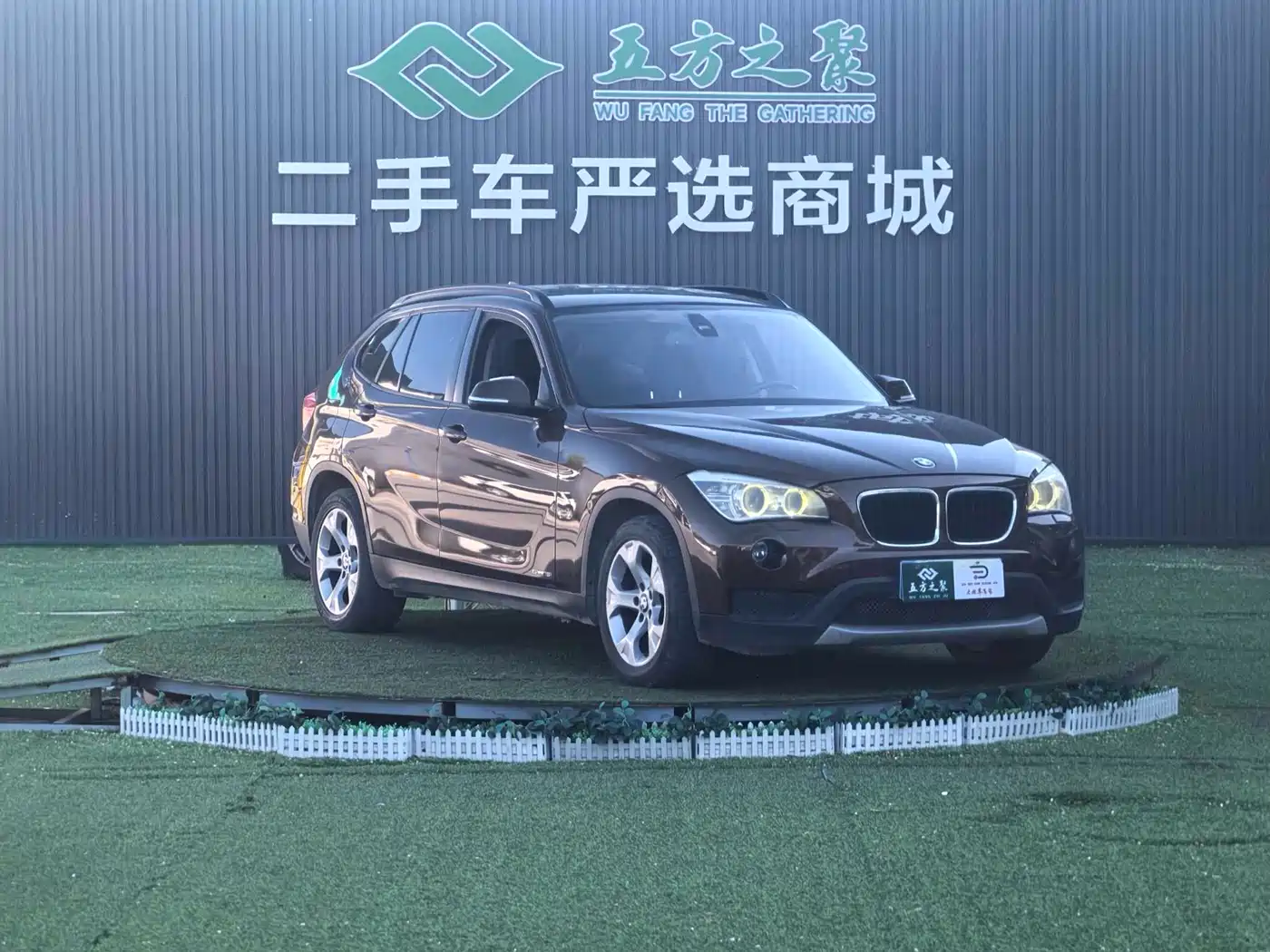 BMW X1 (Import) 2012 sDrive18i Luxury фото 3