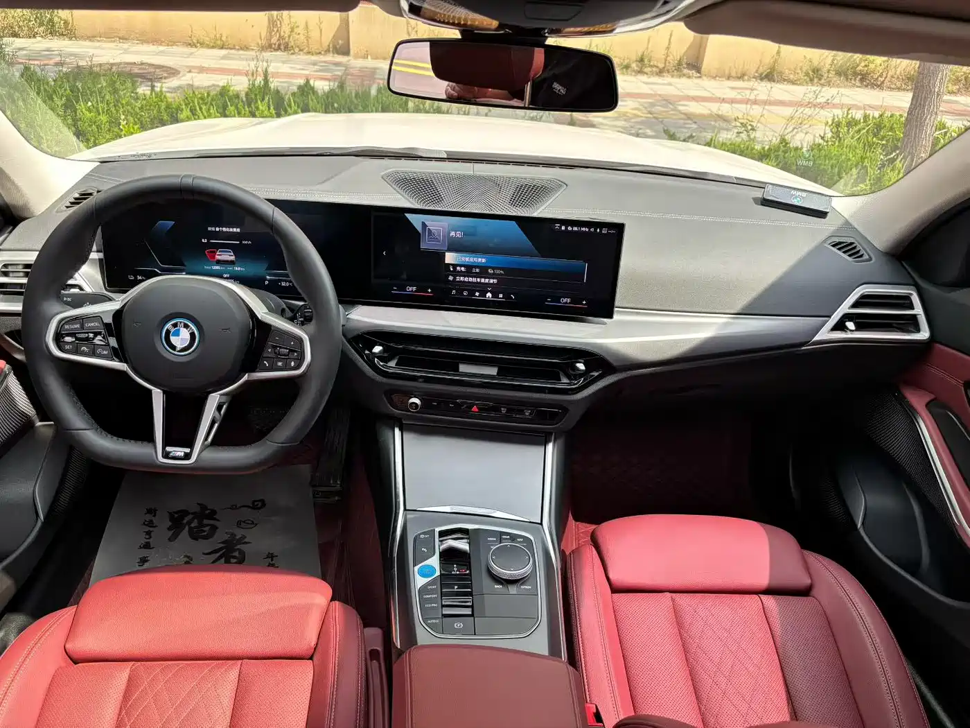 BMW i3 2025 eDrive 35 L фото 6