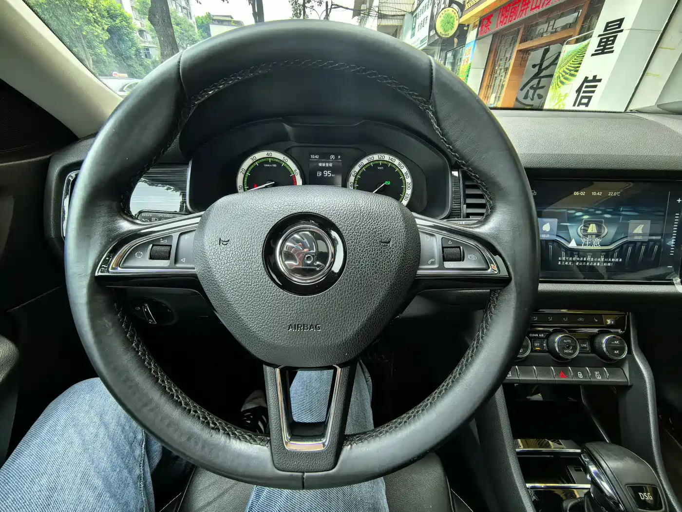 Škoda Kodiaq 2018 TSI330 5-seat FWD Luxury Premium фото 12