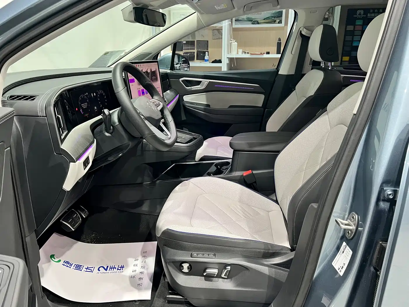 Volkswagen Talagon 2025 450TSI R-Line 6-Seater фото 18