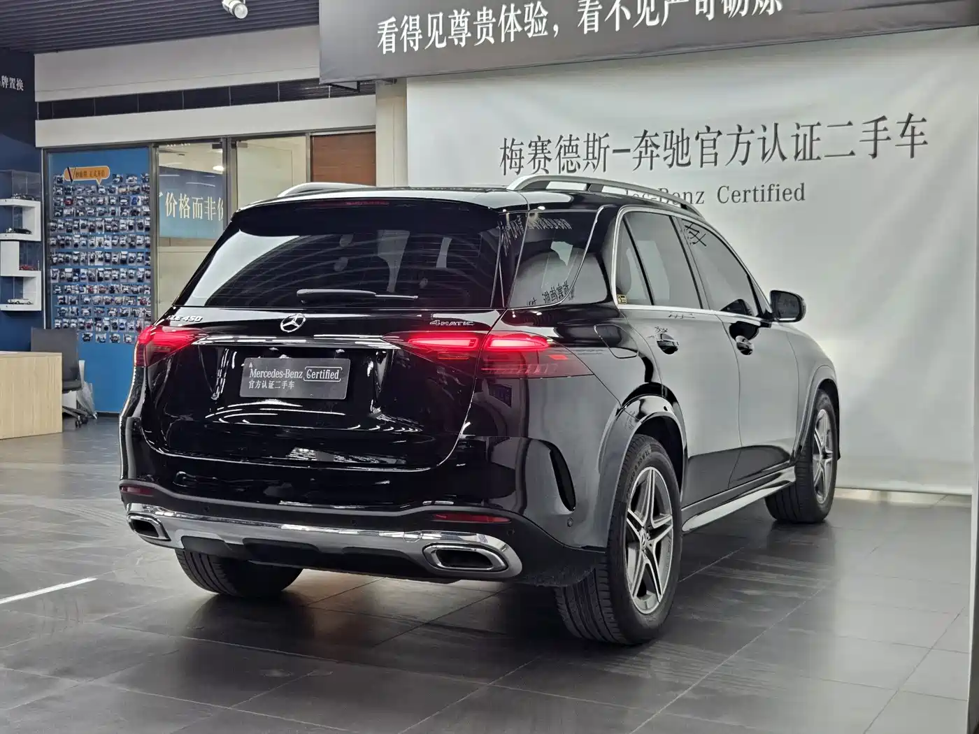 Mercedes-Benz GLE 2024 GLE 450 4MATIC Sport фото 4