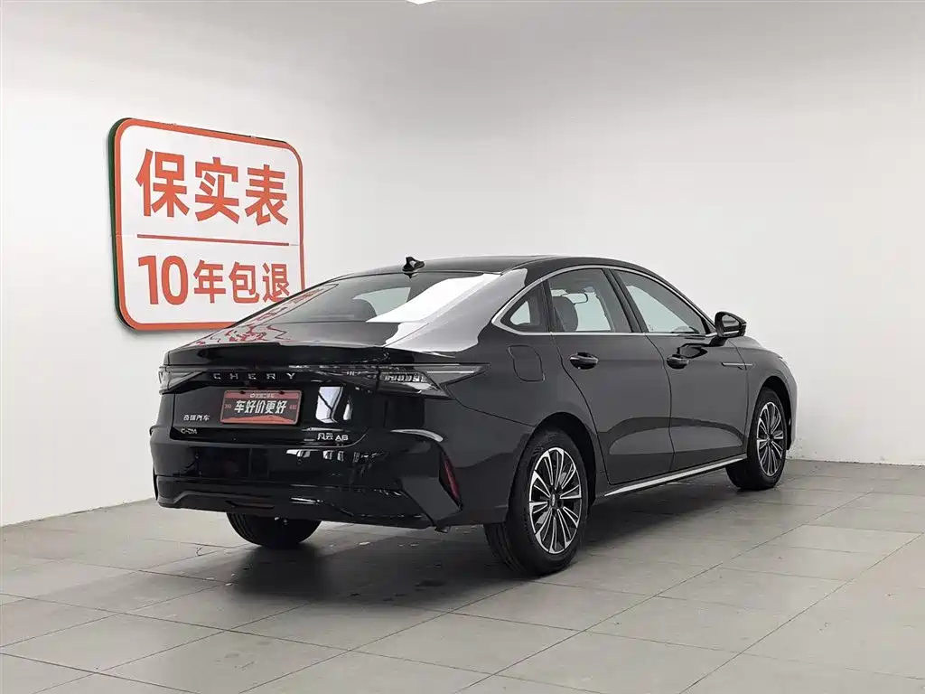 CHERY FENGYUN A8