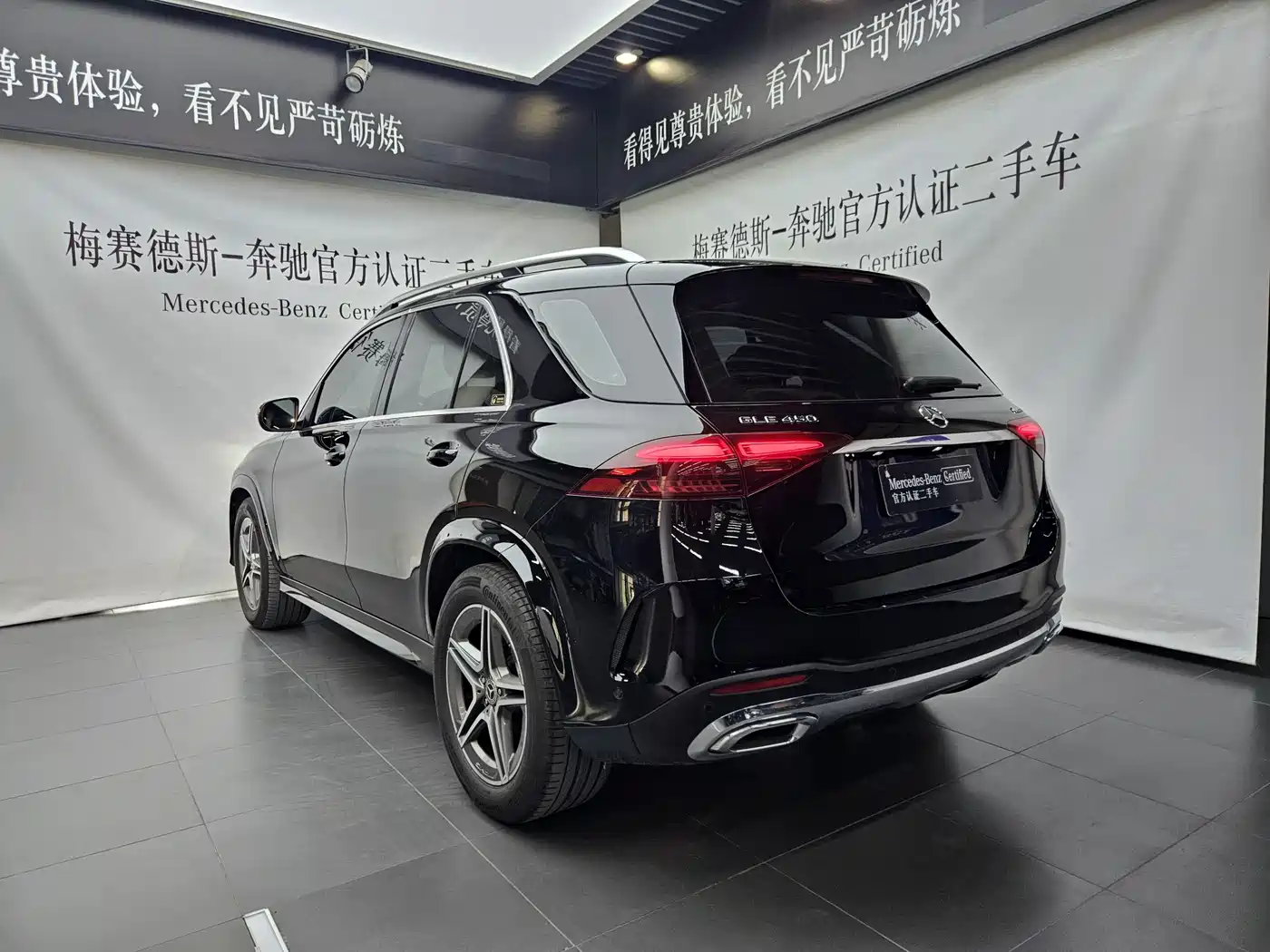 Mercedes-Benz GLE 2024 GLE 450 4MATIC Sport фото 5
