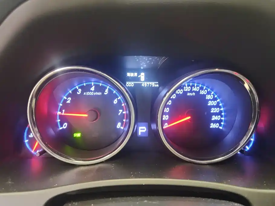 Toyota Reiz 2016 2013 2.5S Elite Edition