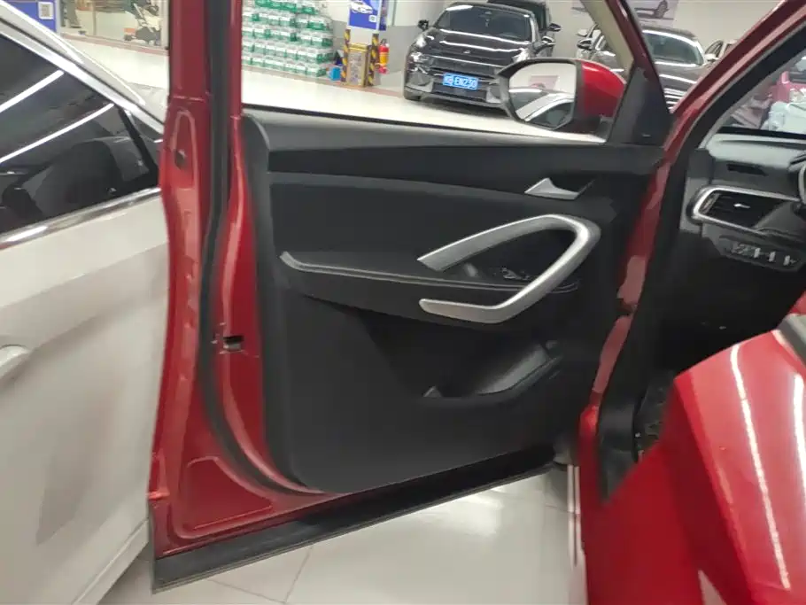 BAOJUN 530