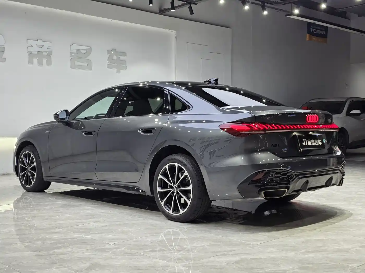 Audi A5L 2025 2.0T Sport Edition Plus фото 6