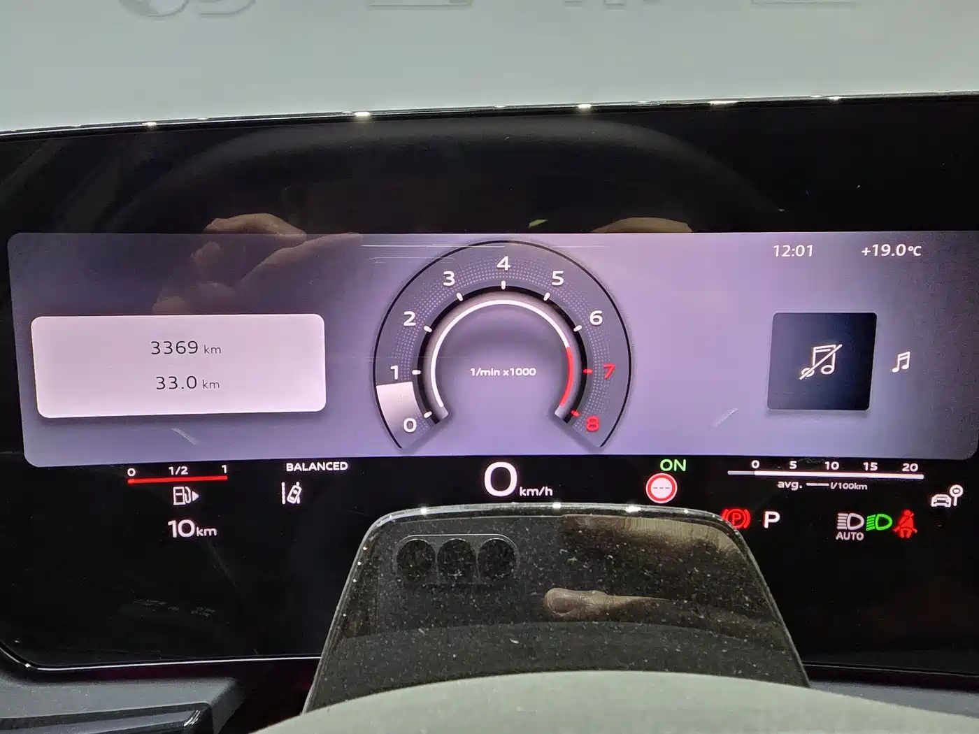 Audi A5L 2025 2.0T Sport Edition Plus фото 13