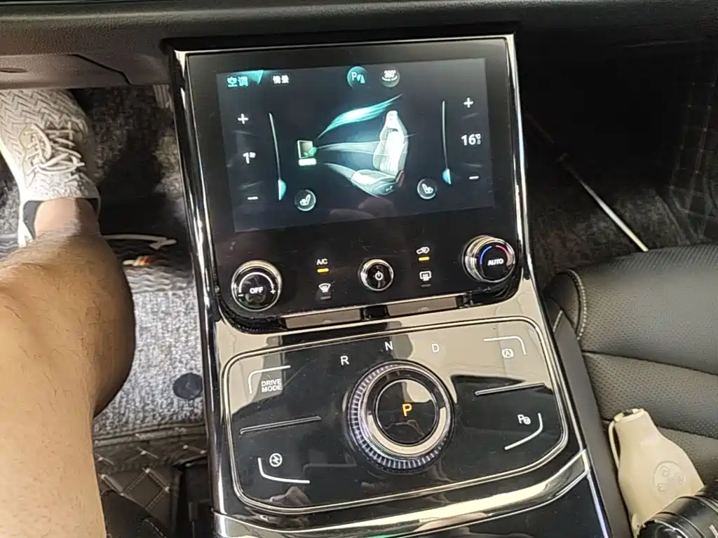 Nezha Auto Neta U 2021 2021 Pro 500 Global Edition