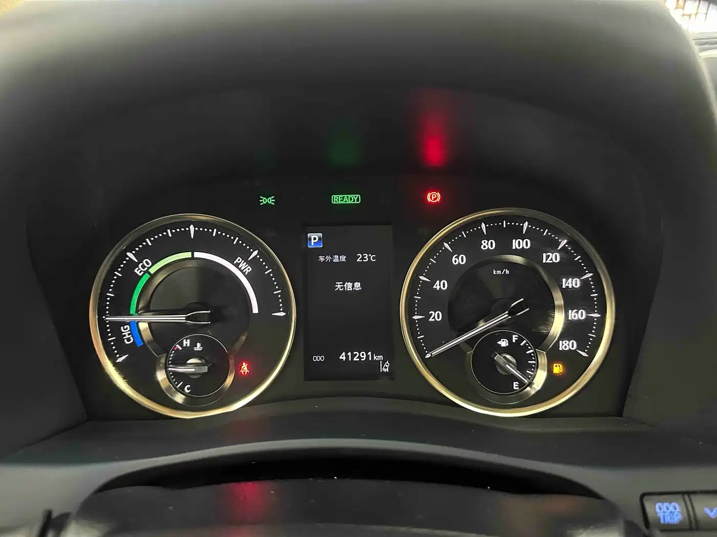 Toyota Vellfire 2021 Crown Hybrid 2.5L HV Premium Edition фото 14
