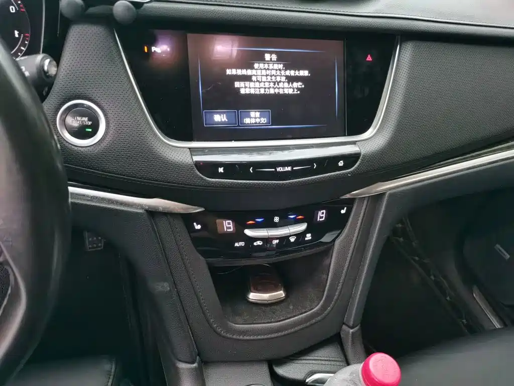 Photo 14 - Cadillac XT5