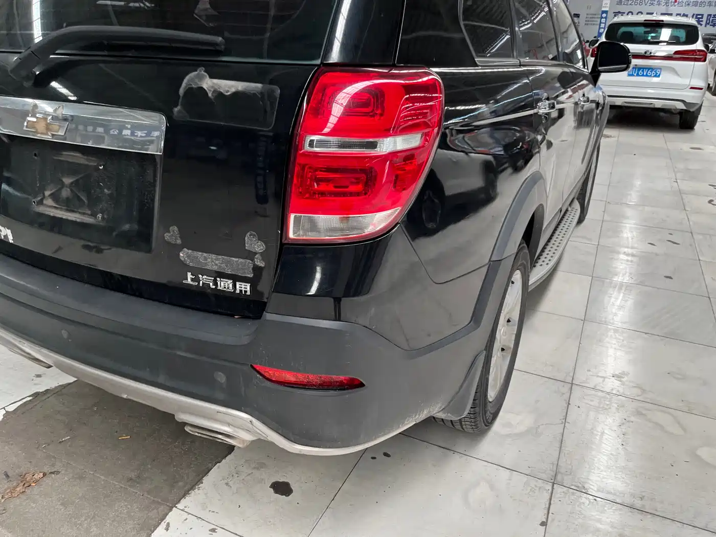 Chevrolet Captiva 2017 2017 2.4L 2WD Luxury Edition 7-Seater