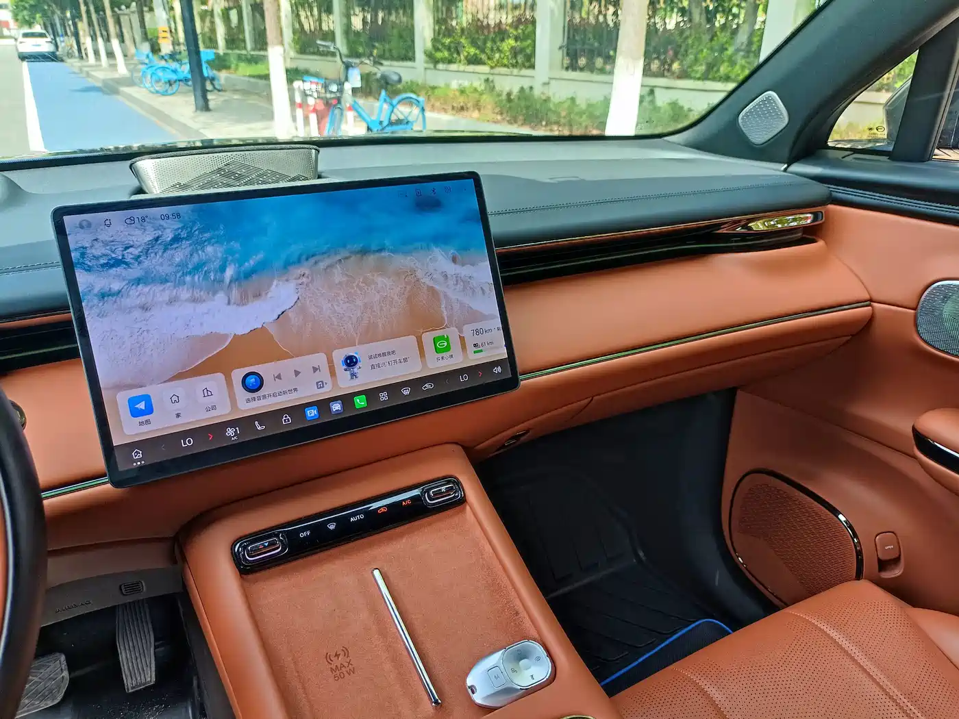 GAC Trumpchi Trumpchi Xiangwang S7 2025 205km Max LiDAR Edition фото 24