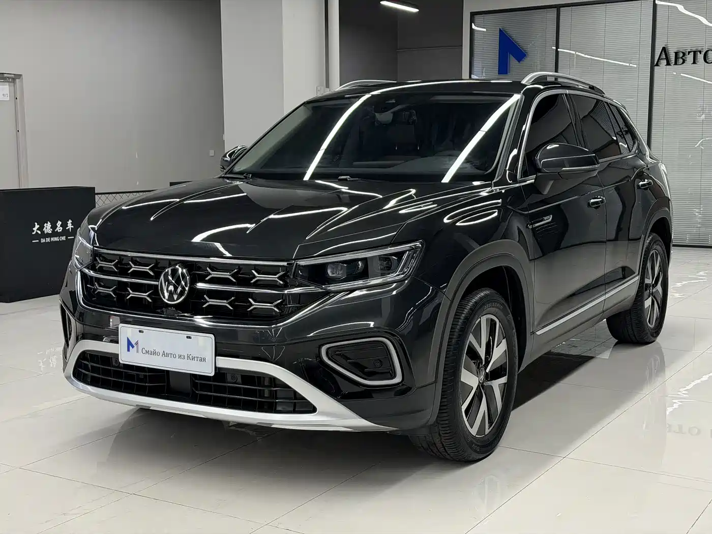 Volkswagen Tayron