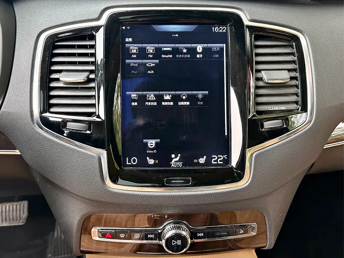 Volvo XC90 2016 2015 T6 Momentum 7-seater