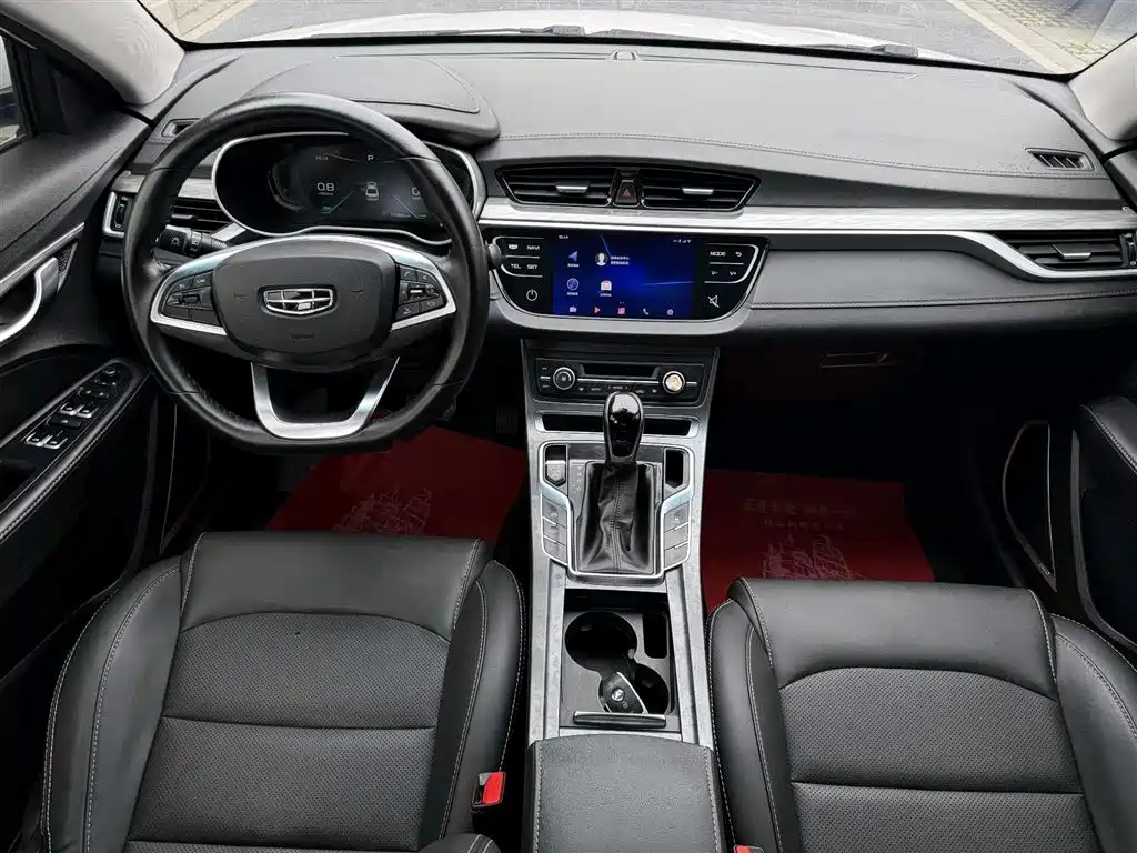 GEELY AUTOMOBILE EMGRAND