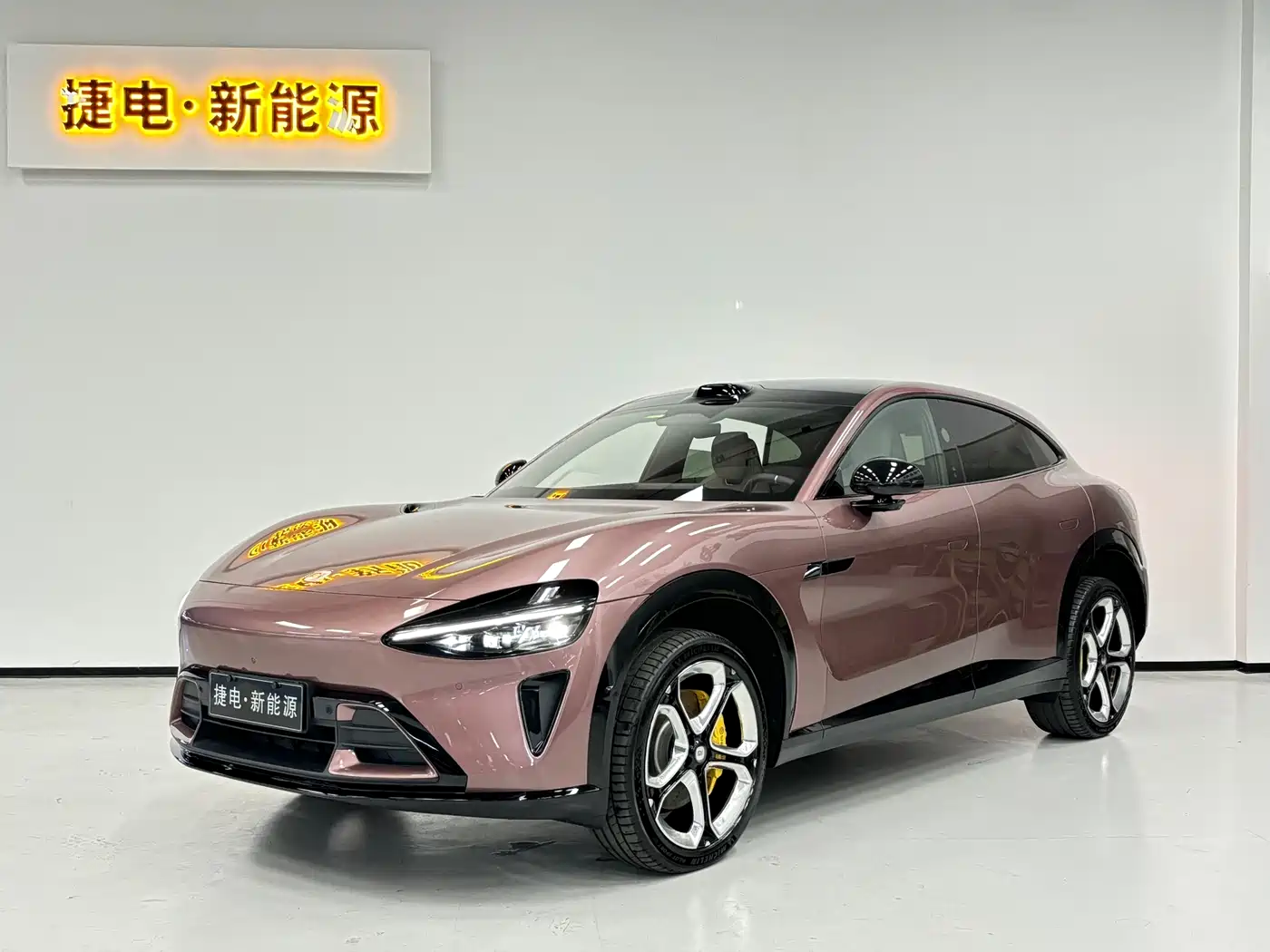 Xiaomi Auto Xiaomi YU7 2025 Ultra Long Range High Performance AWD Max Edition