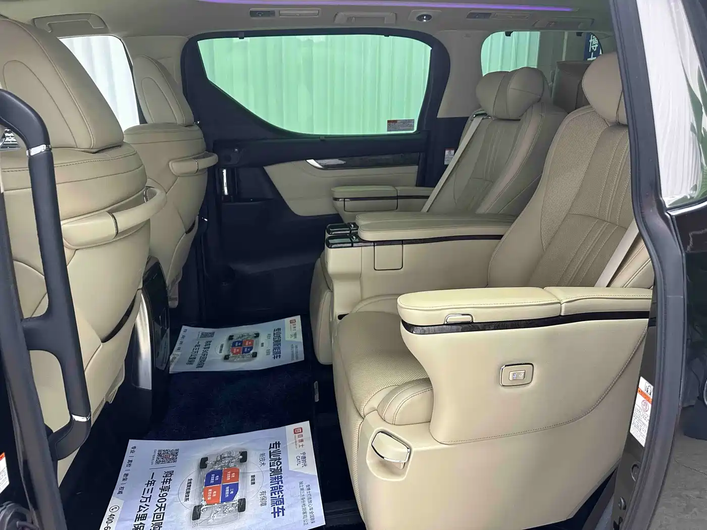 Toyota Vellfire 2021 Crown Hybrid 2.5L HV Premium Edition фото 5