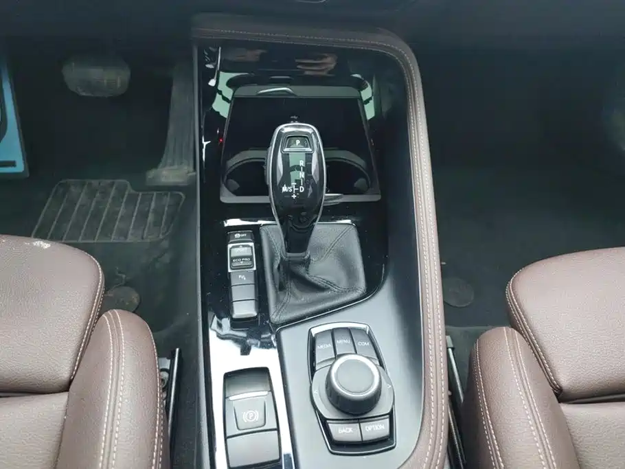 Photo 16 - BMW X2
