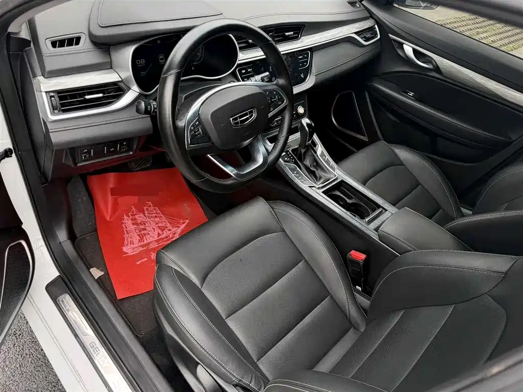 GEELY AUTOMOBILE EMGRAND