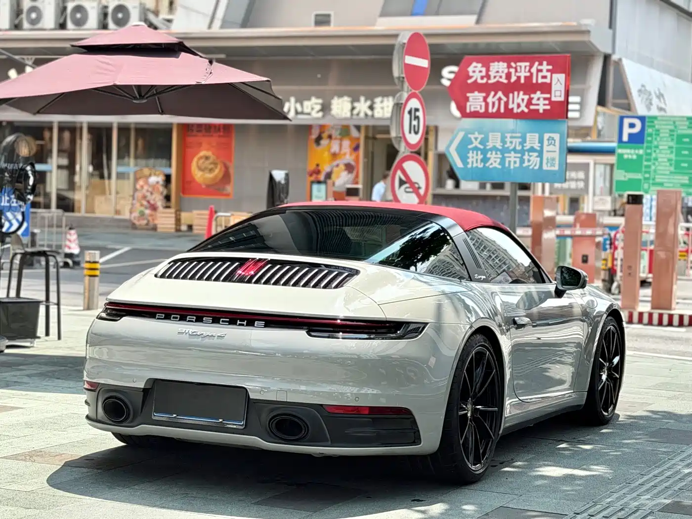 Porsche 911 2023 Targa 4 3.0T фото 6