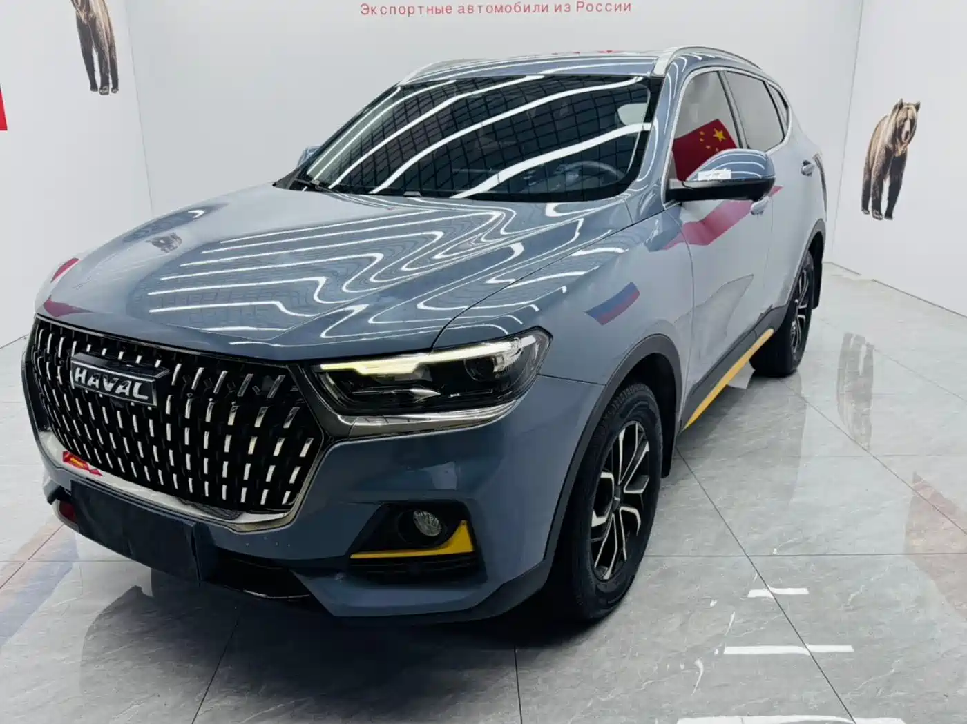 Haval H6 2023 National Trend Edition 1.5T Automatic Champion