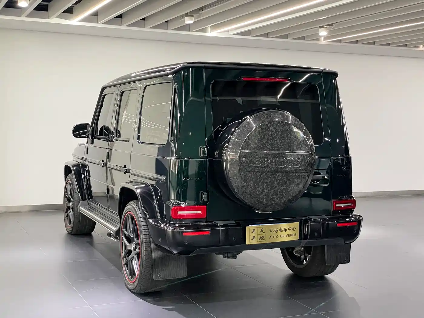 Mercedes-Benz G-Class AMG 2022 AMG G 63 фото 20