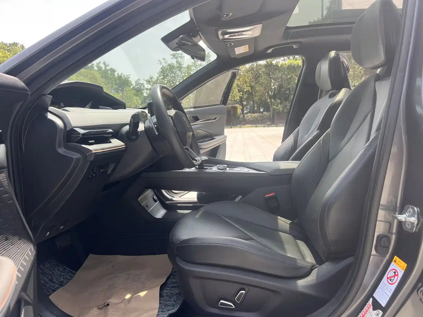 CHANGAN UNI-V