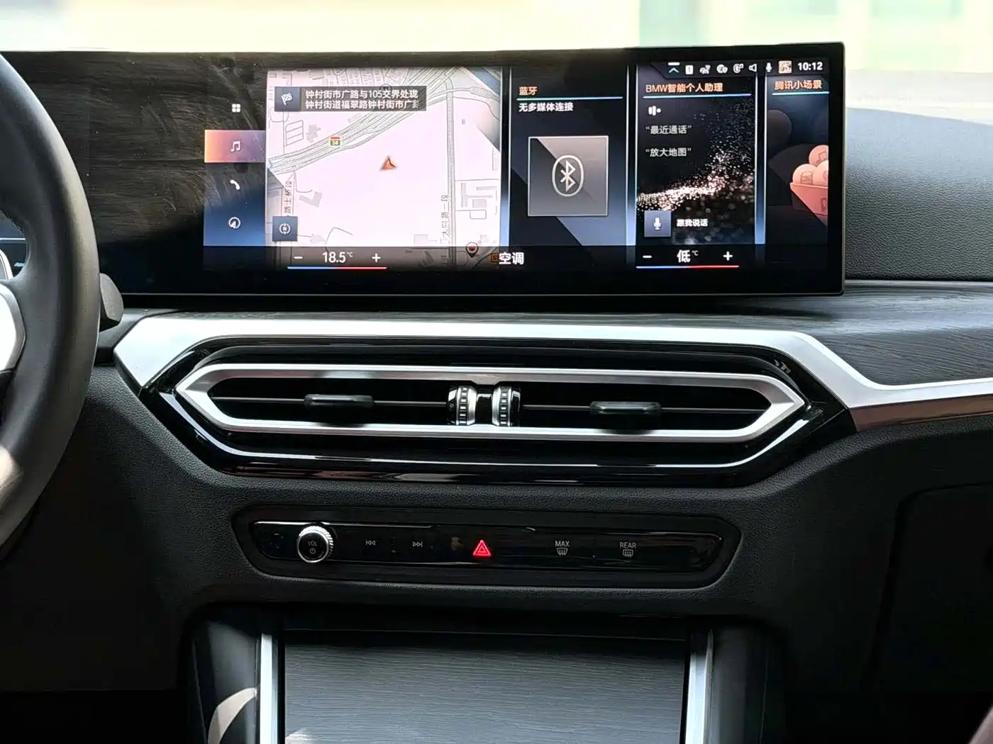 BMW 4 Series 2023 425i Gran Coupe M Sport Package фото 6