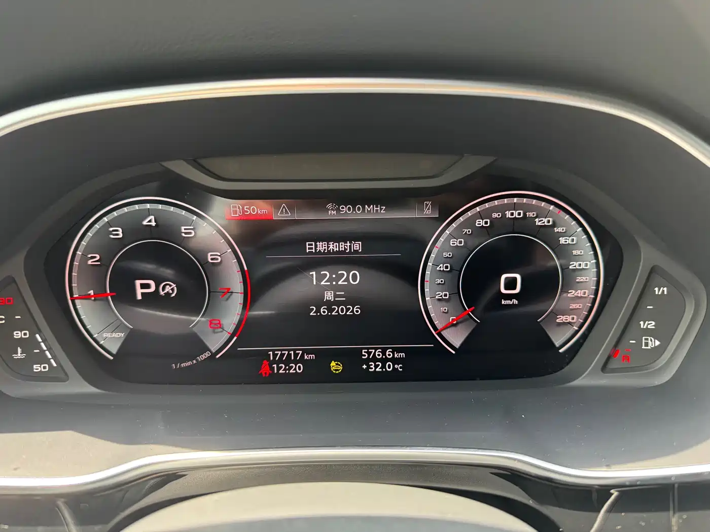 Audi Q3 2024 35 TFSI Fashion Sport фото 6